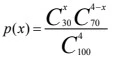 Approximation de la loi hypergéométrique par la loi binomiale exemple