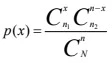 Approximation de la loi hypergéométrique par la loi binomiale